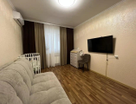 1-к. квартира, 35,2&nbsp;м²