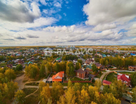 5-к. квартира, 246,7&nbsp;м²