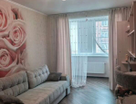1-к. квартира, 43,2&nbsp;м²