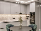 3-к. квартира, 56,9&nbsp;м²