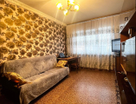 2-к. квартира, 43,5&nbsp;м²