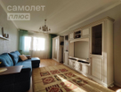 2-к. квартира, 74,1&nbsp;м²
