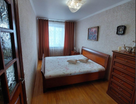 2-к. квартира, 45,5&nbsp;м²