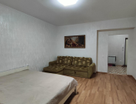 1-к. квартира, 46&nbsp;м²