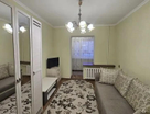 2-к. квартира, 48,4 м²