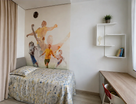 2-к. квартира, 74,4&nbsp;м²