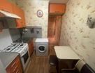 2-к. квартира, 47,4&nbsp;м²