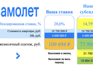 3-к. квартира, 78,4&nbsp;м²