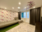 3-к. квартира, 70,6&nbsp;м²