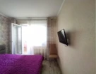 3-к. квартира, 68,5&nbsp;м²