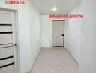 3-к. квартира, 87,6&nbsp;м²