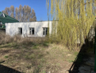 Производство, 655&nbsp;м²
