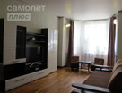 3-к. квартира, 71,9&nbsp;м²
