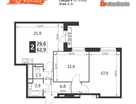 2-к. квартира, 63&nbsp;м²