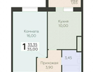 1-к. квартира, 35&nbsp;м²