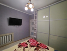 3-к. квартира, 56 м²