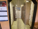 1-к. квартира, 43,2 м²