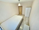2-к. квартира, 44,6&nbsp;м²