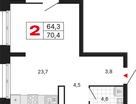2-к. квартира, 64&nbsp;м²