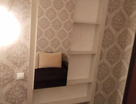 2-к. квартира, 44,3 м²