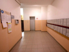 1-к. квартира, 42,1&nbsp;м²