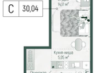 Студия, 31&nbsp;м²