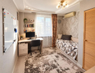 2-к. квартира, 52&nbsp;м²