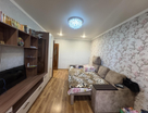 2-к. квартира, 45 м²