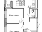 2-к. квартира, 54&nbsp;м²