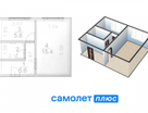 1-к. квартира, 30&nbsp;м²