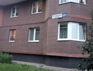 2-к. квартира, 74&nbsp;м²