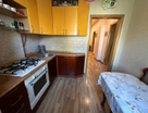 2-к. квартира, 48,6&nbsp;м²