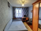 2-к. квартира, 45,9 м²