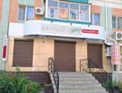 Помещение свободного назначения, 43,9 м²