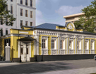 Помещение свободного назначения, 450 м²