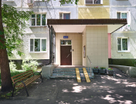 1-к. квартира, 30,8 м²