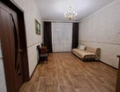 3-к. квартира, 81,8&nbsp;м²