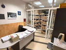 Офис, 186,1&nbsp;м²