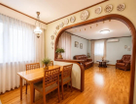 3-к. квартира, 116,8&nbsp;м²