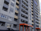 1-к. квартира, 46,3&nbsp;м²