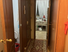 3-к. квартира, 75 м²