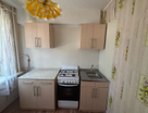 1-к. квартира, 29,5&nbsp;м²