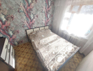 2-к. квартира, 41,6&nbsp;м²