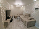 2-к. квартира, 46,6 м²