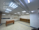 Офис, 30,5&nbsp;м²