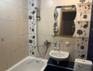 2-к. квартира, 44,8&nbsp;м²