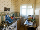 3-к. квартира, 52,3&nbsp;м²