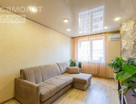 1-к. квартира, 40,8&nbsp;м²