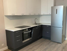 2-к. квартира, 43,5&nbsp;м²