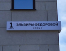 Студия, 28,9&nbsp;м²